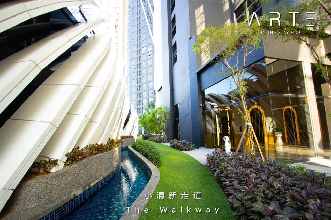 Arte Mont Kiara Luxury With Heated Jacuzzi Pods - Free Parking - Next To Mitec- By The Hub * Kuala Lumpur
